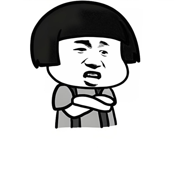 angry dp for whatsapp 5