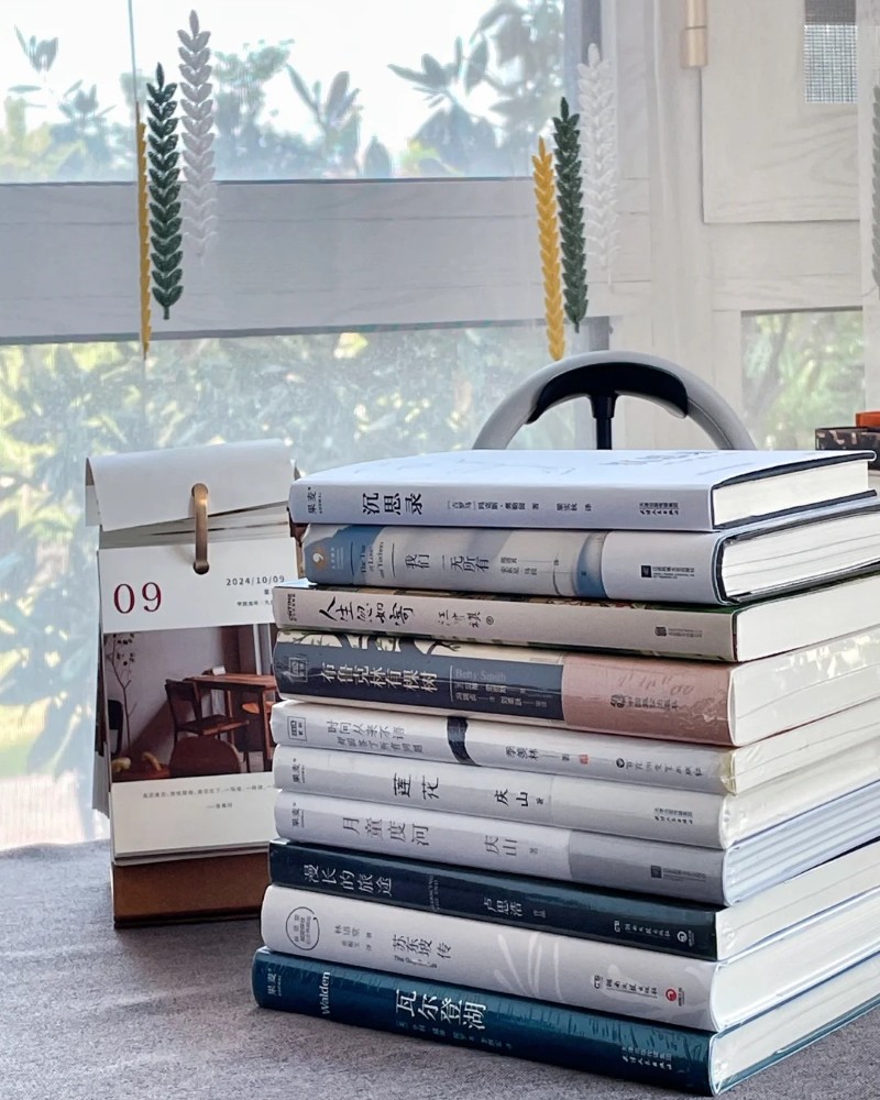 books images for whatsapp dp