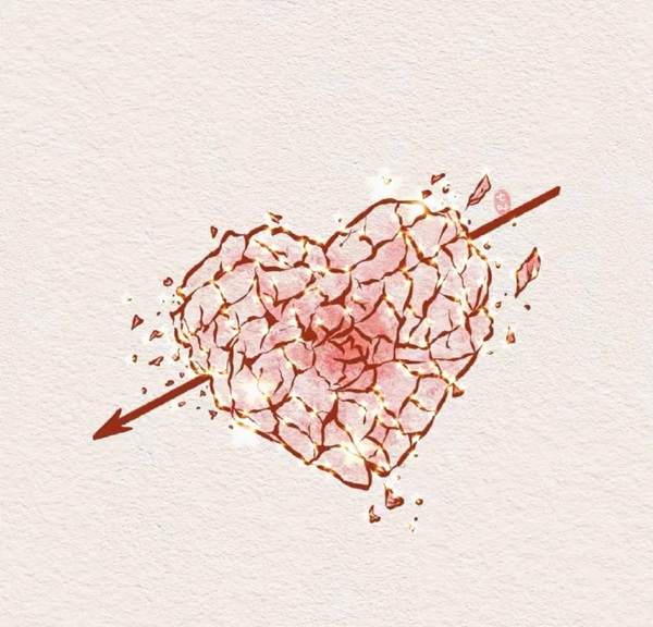 break heart dp