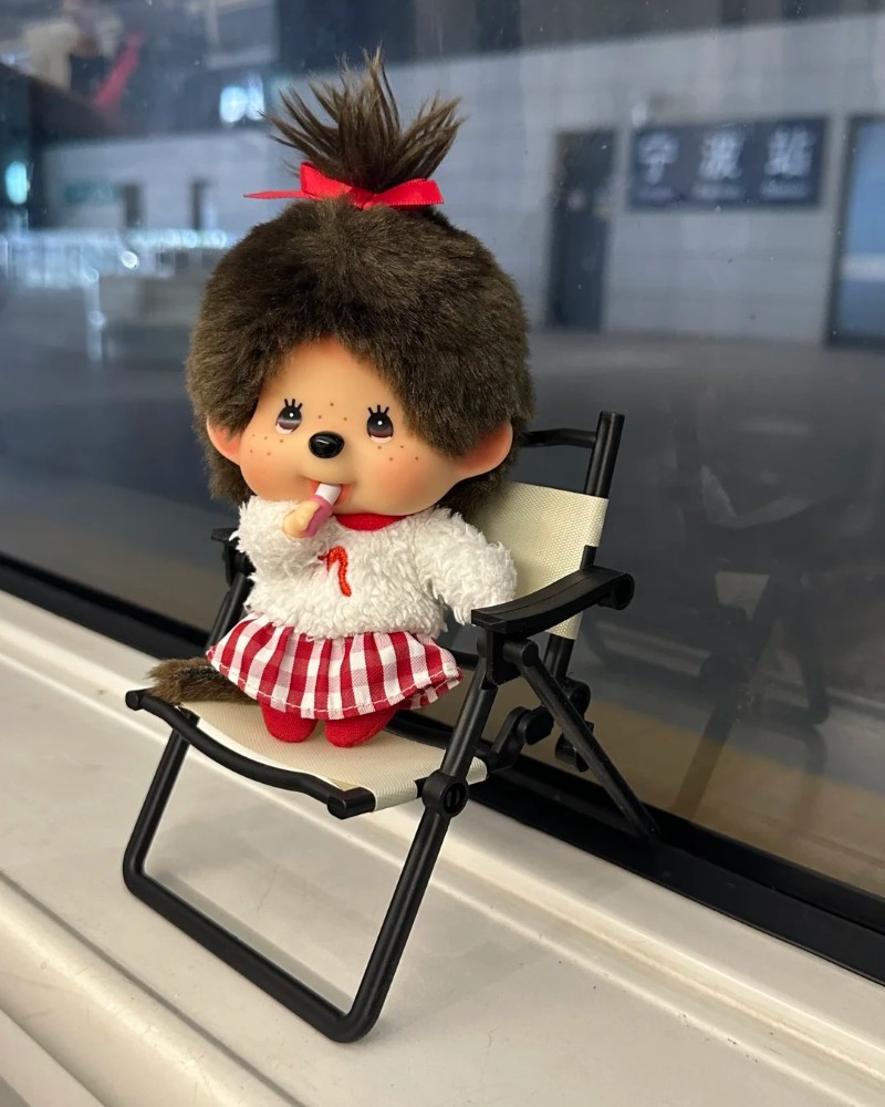 cute doll dp 15