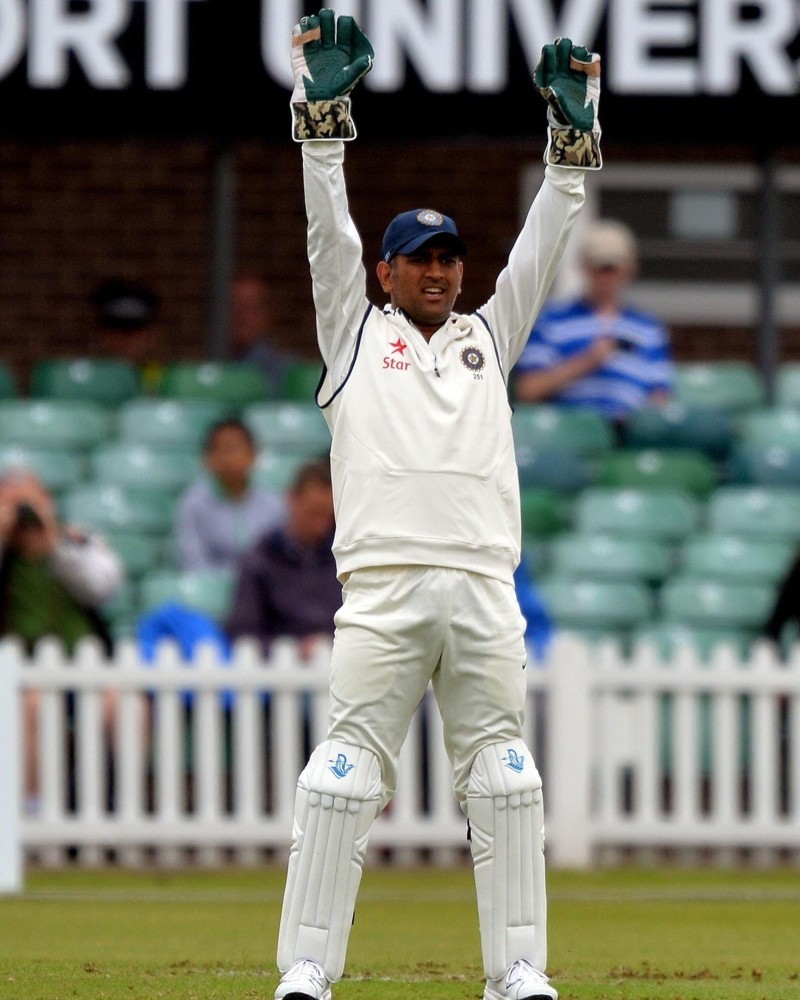 dhoni dp 13