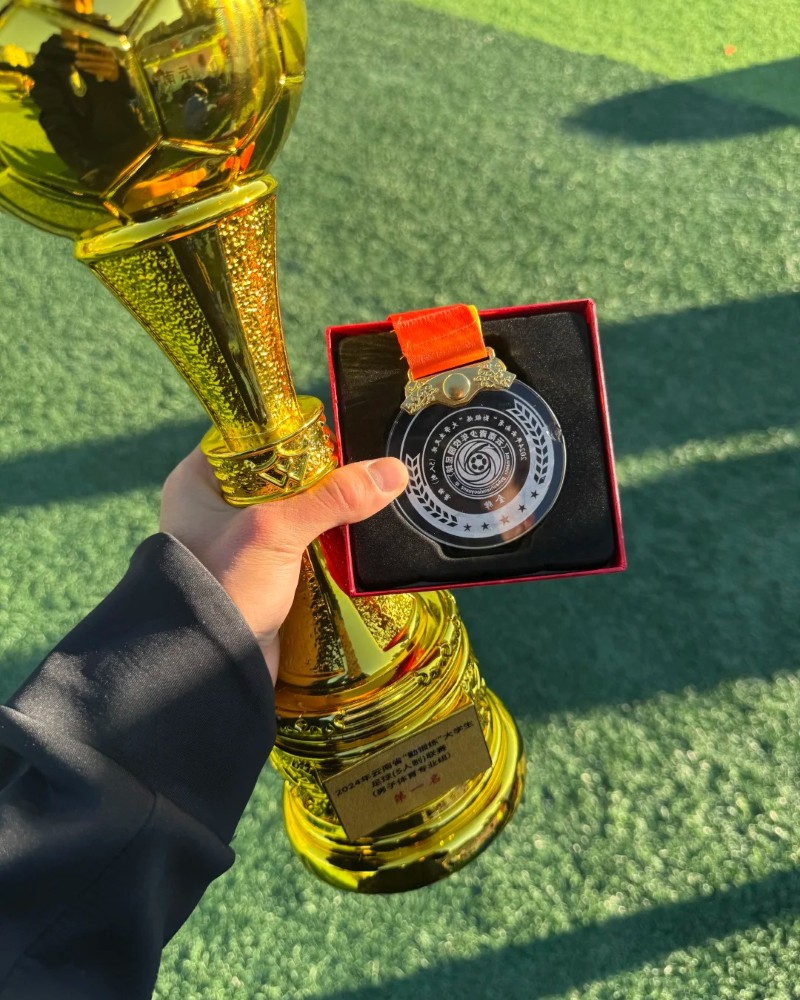football dp 20