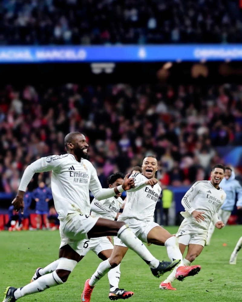 football dp 27