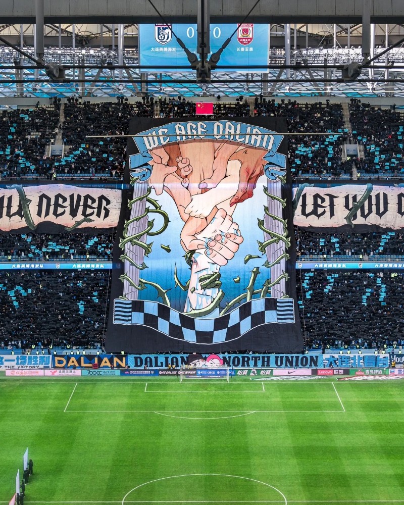 football dp 5