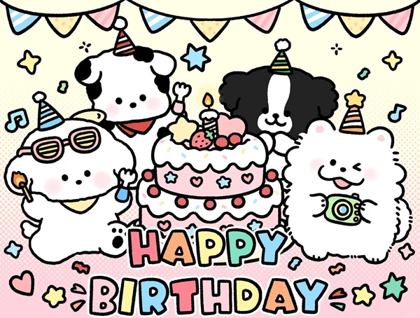 happy birthday dp 14