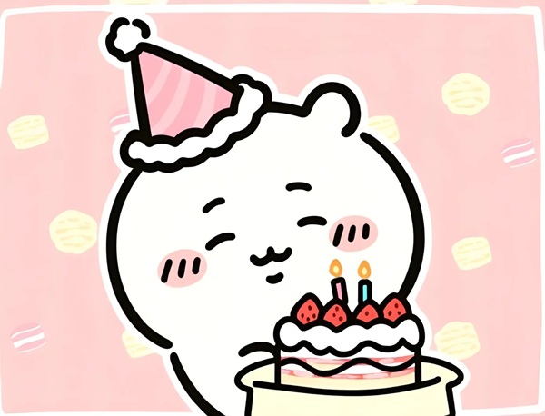 happy birthday dp 18
