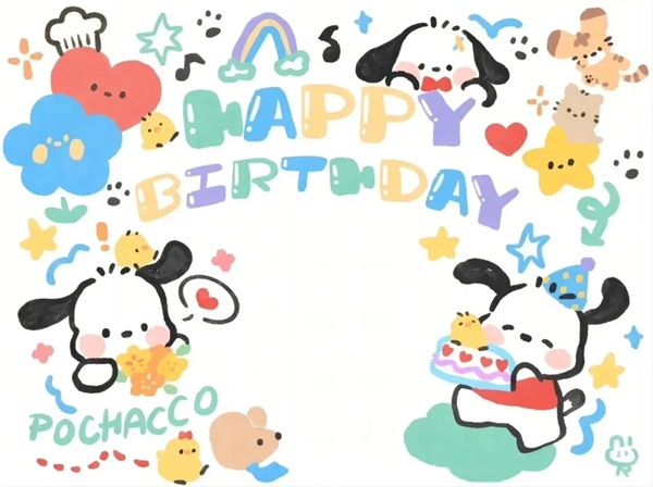 happy birthday dp 26