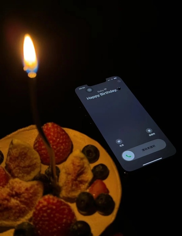 happy birthday dp 8