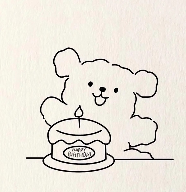 happy birthday whatsapp dp