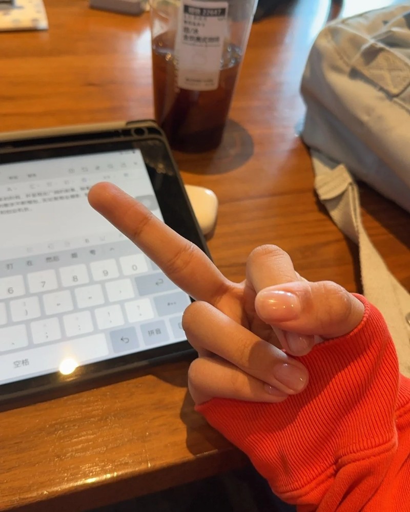 middle finger dp 27
