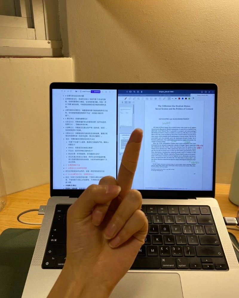 middle finger dp 35
