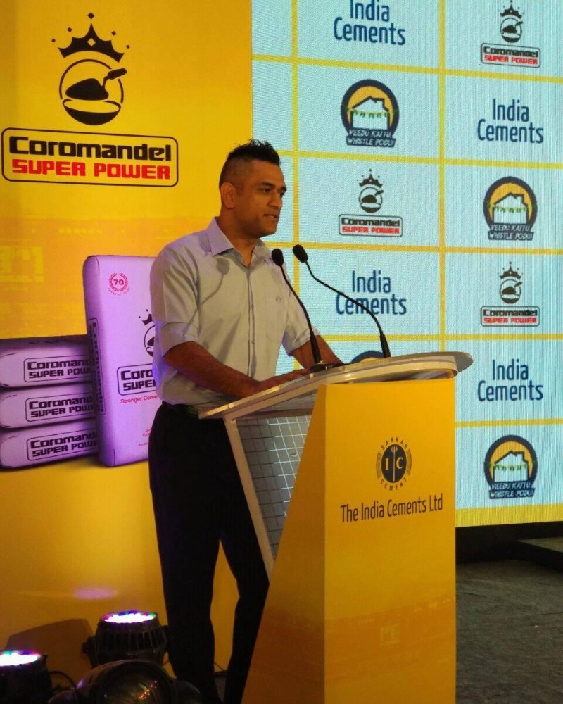 ms dhoni instagram dp