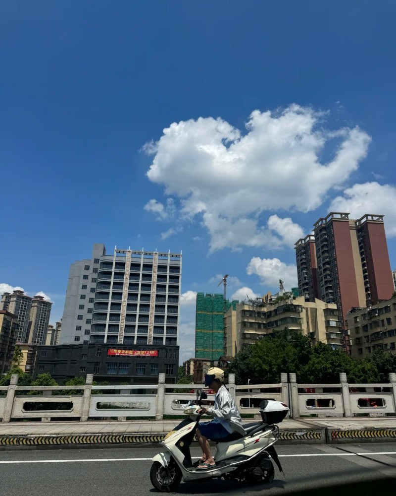 sky dp 34