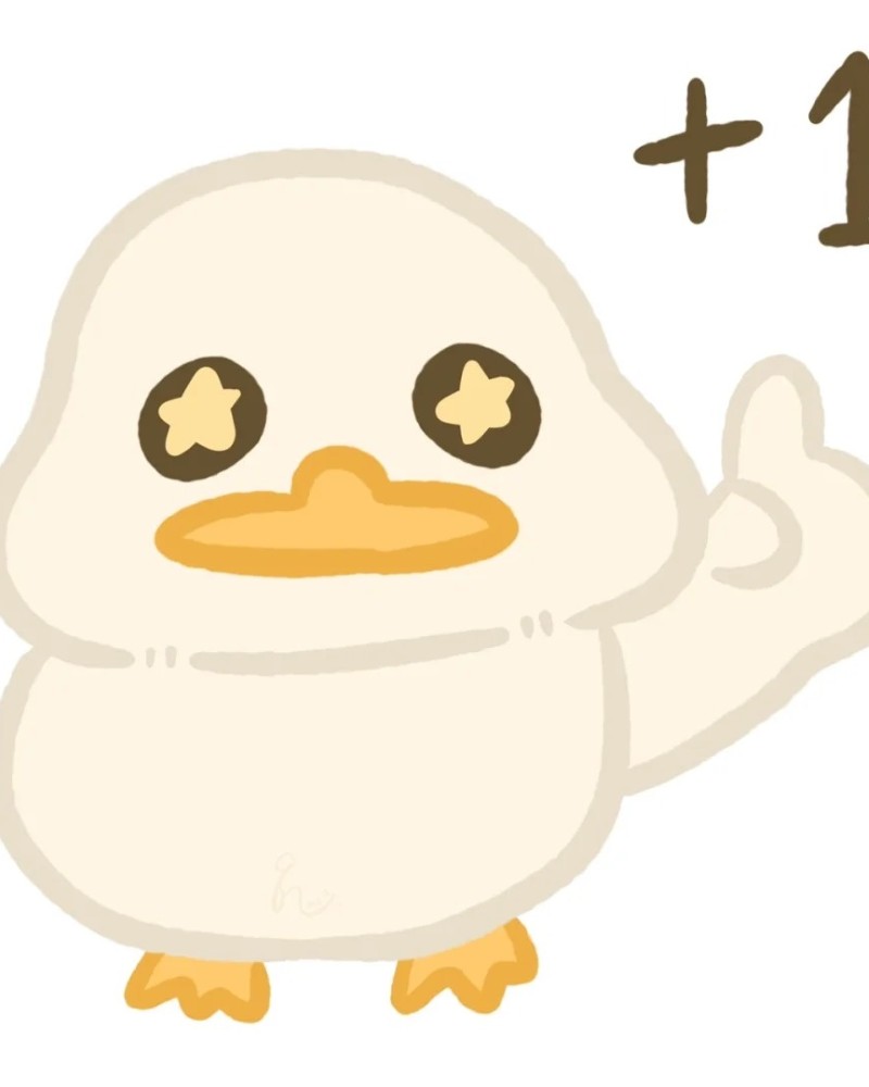 cute duck 32